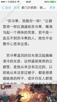 足球买球官方网站